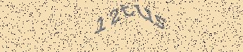 An error has occurred while getting captcha image