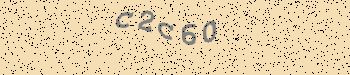 An error has occurred while getting captcha image