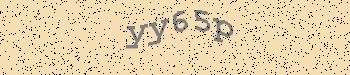 An error has occurred while getting captcha image